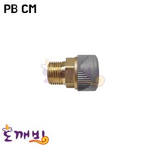 에이콘 PB CM 볼밸브 15A, 1개