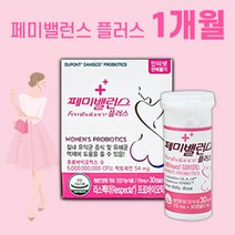 페미밸런스플러스 1개월 여성 건강 유산균 갱년기 어머니 여친 선물, 1박스