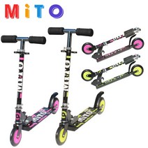 [미토] 키즈 초등학생 어린이 아동 두발 킥보드 접이식 퀵보드, 미토키드 그린