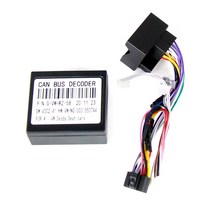 카오디오 카플레이 모니터 좌석 레온 2005-2012 대시 마운트 키트 스테레오 DVD 패널 프레임 용 9 인치 자, 06 Cable-Canbus