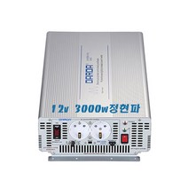 순수정현파 인버터 2kw. 3kw. 4kw. 12v / 24v / 48v 국내산 효율100% 다르다인버터, 12v3k-DK1230A