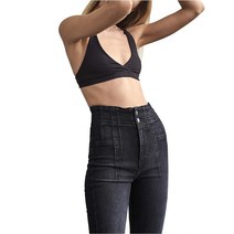 프리피플 제이드 플레어 청바지