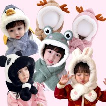 그루밍펄 겨울 방한 털 초등학생 주니어 아동 귀달이 귀돌이 캐릭터 모자 크리스마스 루돌프