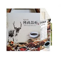 십전대보진액60팩(120ml) 십전 약초22종류 십전재료, 1형(십전대차재료1박스
