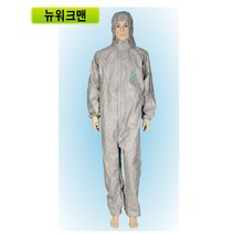 뉴워크맨(타이벡) 원피스 (L) 회색