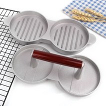 고기모양 떡갈비 함박스테이크 제작 햄버거 프레스 패티 만들기 모양틀, 더블