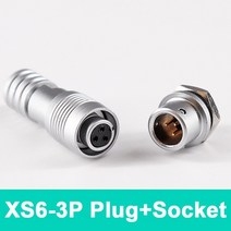XS6 항공 플러그 소켓 2Pin 6mm 퀵 커넥터 푸시-풀 소형, 02 XS6-3PIN