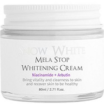 뷰티레시피 스노우화이트 멜라 스탑 화이트닝 크림 80ml x 1개