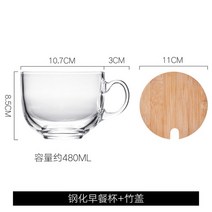 플랫화이트잔 아인슈페너잔 에스프레소샷잔 밀크글라스480ml 내열성 두꺼운 유리 커피 컵 우유 머그잔 대나, 01 D