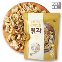 [주일] 일품수제 황태껍질튀각(오리지널) 60g x 6팩, 단일품목