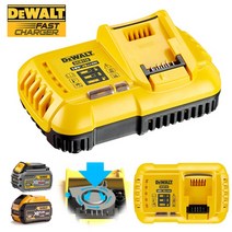 DeWalt 디월트 플렉스볼트 배터리 고속 충전기 18v 20v 54v 60v 빠른 8Ah 쿨링팬