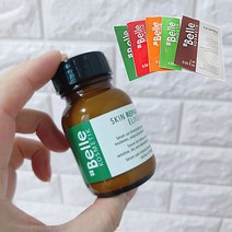 [최신정품] 샵벨르 엘리시어 스킨리페어 세럼 에센스 50ml+추가 40ml 증정(옵션선택), 딥포어젤 20ml+비타민크림 20ml+추가