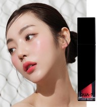 콰티 유얼즈 틴트 벨벳, 매트 4호 스탑 잇