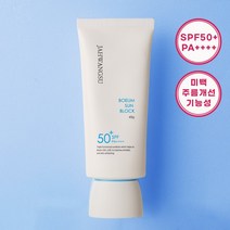 가정의달선물 자황수 보음 선블록 톤업 미백 주름 기능성 선크림 자외선차단제 SPF50+PA++++ 어버이날선물