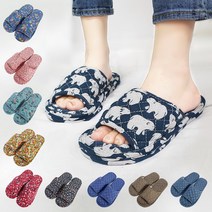 3중 삼중 쿠션 세겹 면실내화 퀼트 덧신 슬리퍼 어린이집 선생님 유치원 교사, 베이직, 베이직_남성_네이비 미니꽃