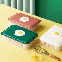 깔끔한 냉장고정리 계란트레이 계란보관함 정리함 에그트레이, 그린