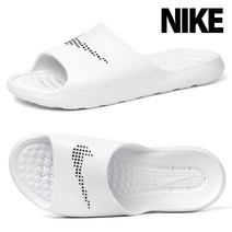 [나이키] 빅토르 원 샤워슬라이드 슬리퍼 CZ5478-100