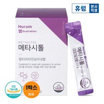 메타시톨, 30포, 1개