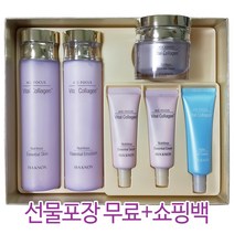 (신형) 이자녹스 에이지 포커스 바이탈 콜라겐 3종 세트 (스킨160+로션160+크림50+세럼20+하이드라젤크림25)