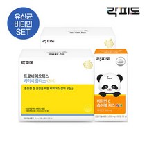 공식판매처 비타민C 츄어블 키즈 2팩, 베이비플러스60+비타민C츄어블
