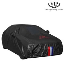VIP 블랙박스 투명창 차량용 블랙 바디커버 운전석도어 개폐가능, 사이즈:2호
