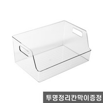 체인컴퍼니 ort 정리함 투명 책바구니 장난감 리빙박스 반오픈대형, 1개