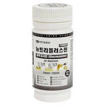 어린강아지 슬개골보호 분말가루 영양제 리트리버