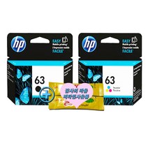 [COMEBANK] HP DESKJET INK ADVANTAGE OFFICEJET 3830 프린터용 정품 잉크 세트 HP 63 검정 칼라 세트