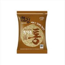 한강 한강-집어제계열 떡밥 무거운 통