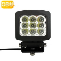 135와트 LED 사냥용 서치라이트 선박용 써치라이트 야간 작업등 조명 차량용 탐조등, 135와트 LED 써치라이트 확산형