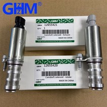 전동벨브 솔벨브 흡기 배기 vvt 밸브 캠축 위치 액츄에이터 솔레노이드 밸브 gm opel regal chevrolet captiva malibu 12655420, 12655420 12655421