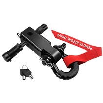 캠핑카 카라반 견인 장치 연결고리 트레일러 걸쇠 토마 U 후크 견인 트레일러, 01. 블랙 트레일러 암 블랙 언발란스 잠금핀 포함 비