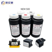 프린트 프린터 호환 Ricoh GH2220 프린트 헤드용 Nazdar UV LED 잉크 1000ml, 한개옵션1, 01 M