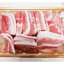 칠레산 냉동 돼지고기 옛날 삼겹살 구이용 500g, 옛날삼겹살500g 4개, 4개