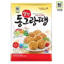[푸른들마켓][사조]알찬 동그랑땡 750g