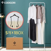 높이1800X600키다리 이동식행거 상하일체형옷걸이 나사조립식 철재분체도장 국내 제작, 화이트
