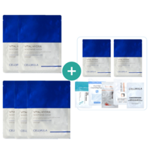 셀뮬러 비탈 하이드라 수딩마스크 28g x 5+2 마스크시트, 1박스, 5개