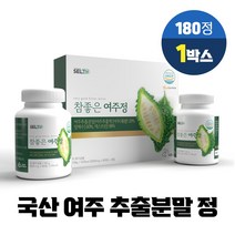 여주 추출 분말 정 국산 100% 식약처 HACCP 인증 대용량, 180정, 1개, 600mg