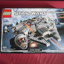 레고 스타워즈4504 Millennium Falcon (새제품)-국내배송