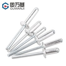 팝너트 리벳너트 너트 인서트너트 볼트너트 인서트 너트 M2.4 M3.2 M4 M5 GB12618 알루미늄 버섯 머리 브레, 11 M5X20mm_03 50 pcs