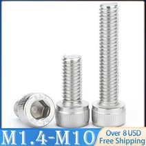 2/5/10/50pcs DIN912 M1.4 M2 M2.5 M3 M4 M5 M6 M8 M10 A2-70 304 스테인레스 스틸 육각 소켓 캡 나사 볼트, 04 M2.5 x50pcs_18 45mm
