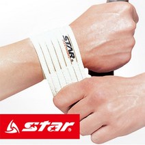 스타400 베이지색 손목밴드 7선 손목띠 보호, 상세페이지 참조, 1개
