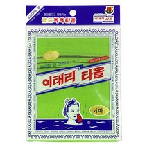 국내산 이태리 타올 4매 / 골드상사 목욕타올/이태리타올 / 목욕타올/국내생산, 그린, 4개입, 1개