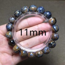 펜던트 여성을 위한 천연 블루 Pietersite 팔찌 레이디 남자 치유 사랑 선물 크리스탈 713mm 비즈 나미비아 스톤 스트랜드 쥬얼리