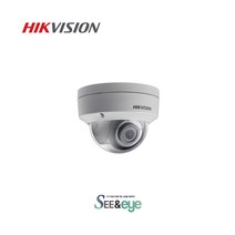 [하이크비젼] DS-2CD2125FWD-I /IP 카메라/적외선 돔형/200만 화소/고정렌즈-4mm, 단품