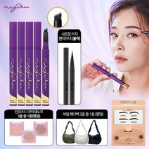 [KT알파쇼핑]메이시크 매직핑거팁 아이브로우 KT알파쇼핑 단독패키지 (아이브로우5 +섀도우+아이라이너+ 눈썹가이드+레더셔링백), 다크브라운_수량_상세페이지참조, 다크브라운