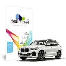 X5 M 스포츠패키지 2021 12.3인치 내비 올레Light필름, 단품