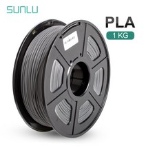 Sunlutwingkling PLA 1.75mm 필라멘트 1kg/2.2lbs 3D 프린터 용 FDM 프린터 재료 및 진공 패킹 포함 3D 펜, 03 PLA GREY