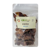 다이어트 닭똥집육포(대용량100g)