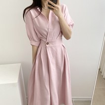 셔츠 드레스2022새로운 여성 여름 드레스 핑크 셔츠 칼라 전문 기질 공식 행사 봄